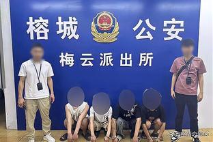 188体育网址多少截图4