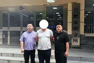 为老将鼓掌？恩德里克在看台为贝林厄姆进球鼓掌 还模仿庆祝