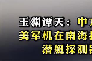 挣的都是血汗钱？哈特季后赛场均时间全联盟最多 布伦森第三多